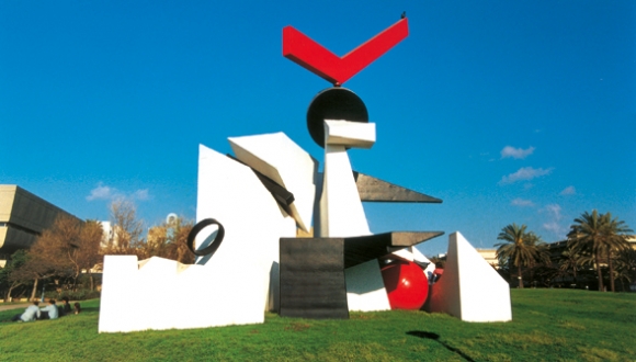 יגאל תומרקין, התרחשויות, 1972. מול הפקולטה לאמנויות עש יולנדה ודוד כץ. תרומת רפאל רקאנטי והאמן